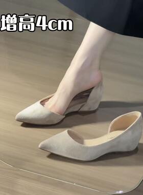 内增高4cm简约风尖头中空勤鞋女