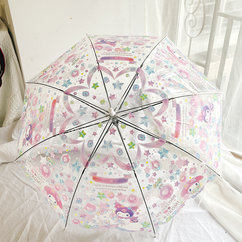 儿童长柄雨伞女孩卡通可爱透明伞心美乐蒂全自动库洛米伞