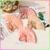 日本乐天口罩Beauty mask小颜高颜值张子萱同款 透气3d立体防脱妆