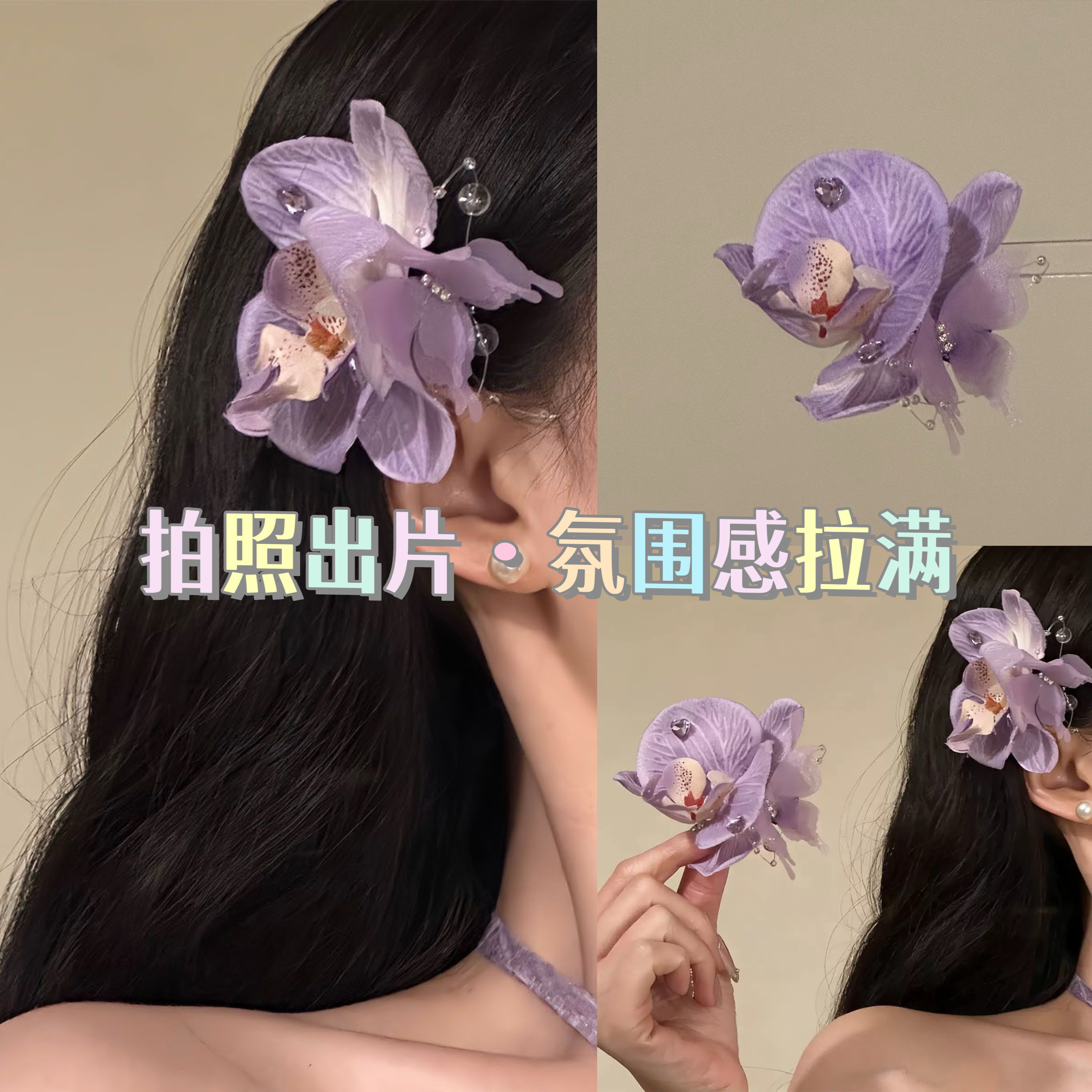 真的好出片！春夏氛围感绝了~图片