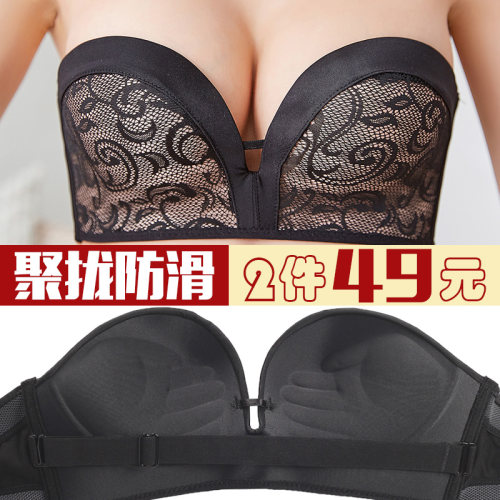 夏季无肩带内衣女聚拢婚纱隐形