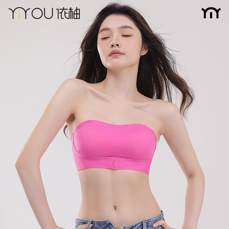 无肩带内衣女3.0夏季薄款防滑聚拢小胸前扣裹抹胸无痕隐形文胸罩