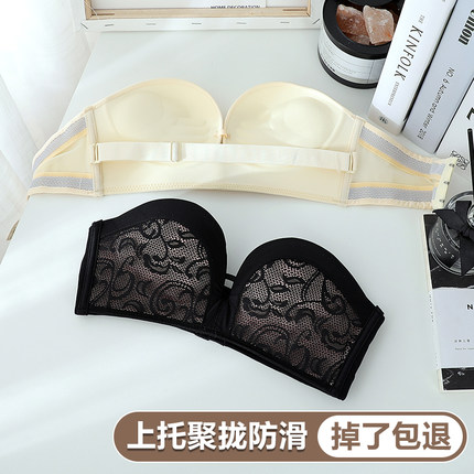 无肩带内衣女士聚拢防滑隐形文胸一字肩性感上托抹胸式裹胸小胸罩