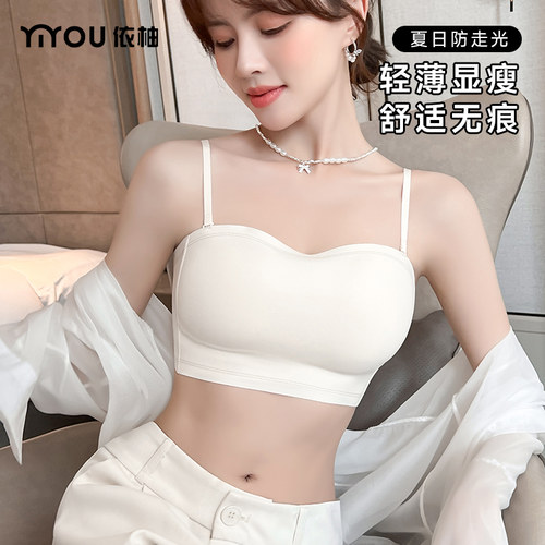 抹胸无痕内衣夏女薄款大胸显小细肩带美背吊带背心一体带胸垫裹胸