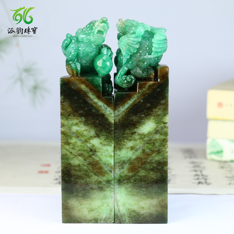 精品白天蓝独山玉貔貅印章小摆件大师俏色精雕办公桌摆设伴手礼