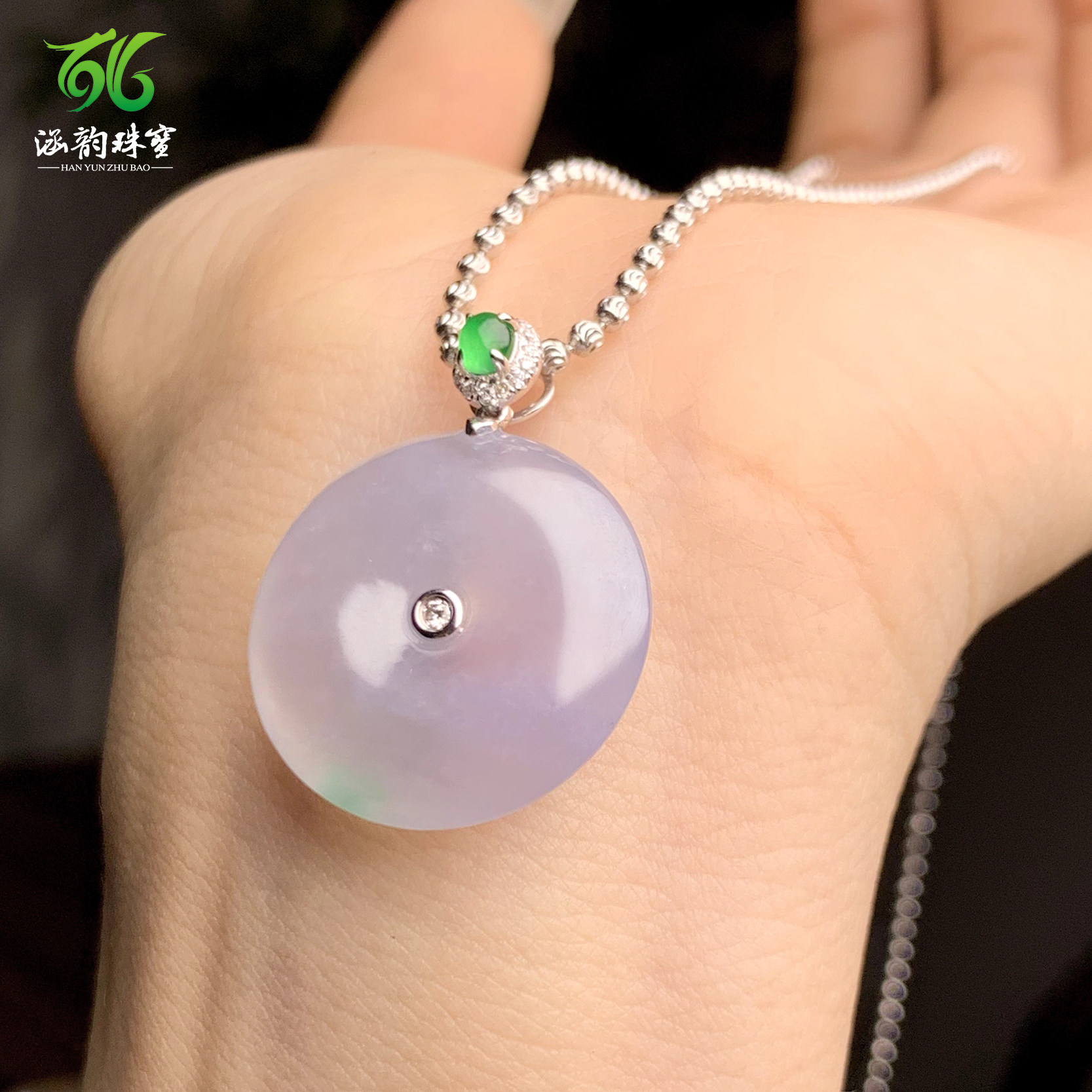 涵韵珠宝天然翡翠A货18K金镶平安扣紫罗兰翡翠项链挂件平安玉坠