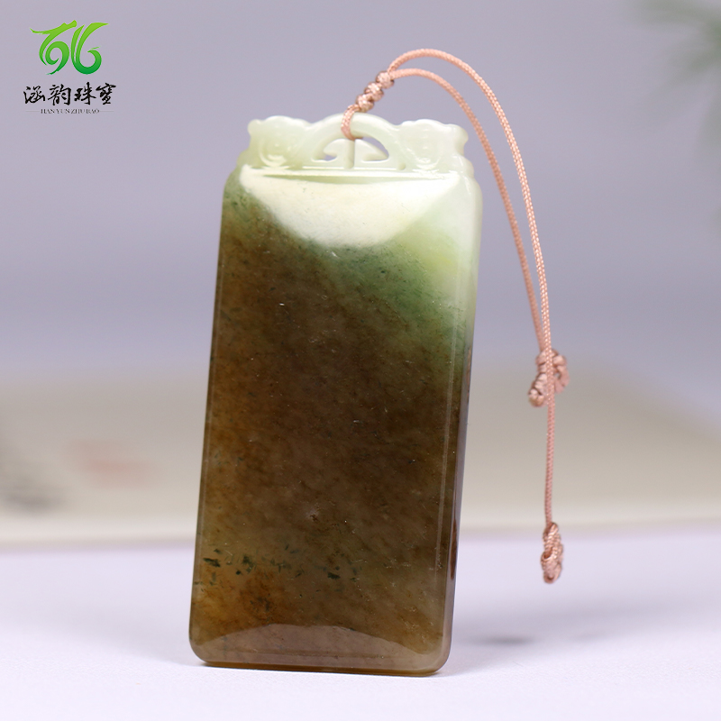 独山玉红糖料平安无事牌