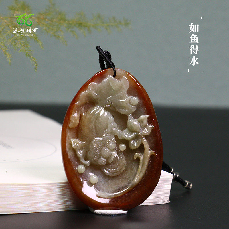 涵韵珠宝天然翡翠A货吊坠玉佩如鱼得水金鱼挂件毛衣链情侣款挂坠