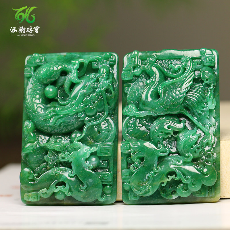 涵韵珠宝独山玉吊坠 龙凤牌玉佩天然玉石挂件收藏级独玉