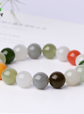 天然和田玉手串多宝手链