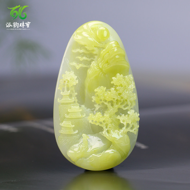 涵韵珠宝独山玉吊坠蒸蒸日上收藏级玉坠独玉南阳特产高端伴手礼