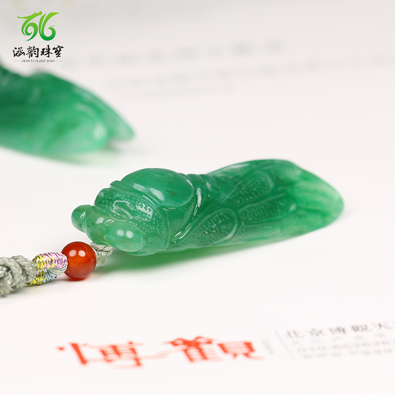 涵韵珠宝独山玉一鸣惊人金榜题名玉坠玉佩男女款项链