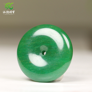 涵韵珠宝独山玉满色天蓝料平安扣男款女款玉佩玉石挂件免费刻字