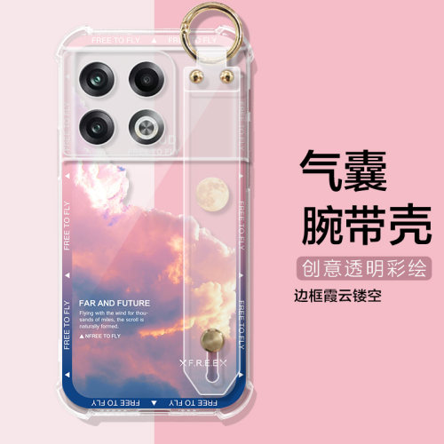 适用蔚来Nio Phone手机壳潮牌油画nio蔚来phone保护套腕带蔚来NIO PHONE透明软壳小众男女气囊蔚来手机外壳