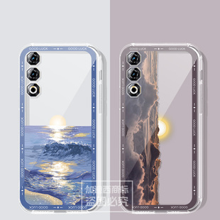 适用中兴畅行60ULTRA手机壳ZTE 7553N保护套V80Pro天机40Ultra/A41至尊版全包防摔努比亚S2R/Focus2透明软套