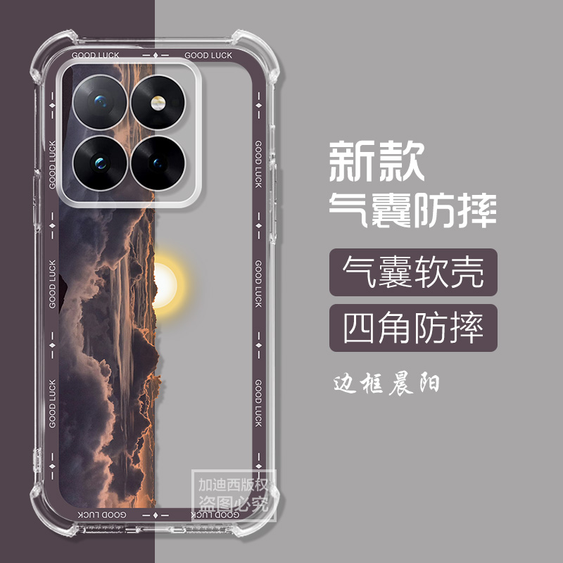 适用小米14T手日韩,商务