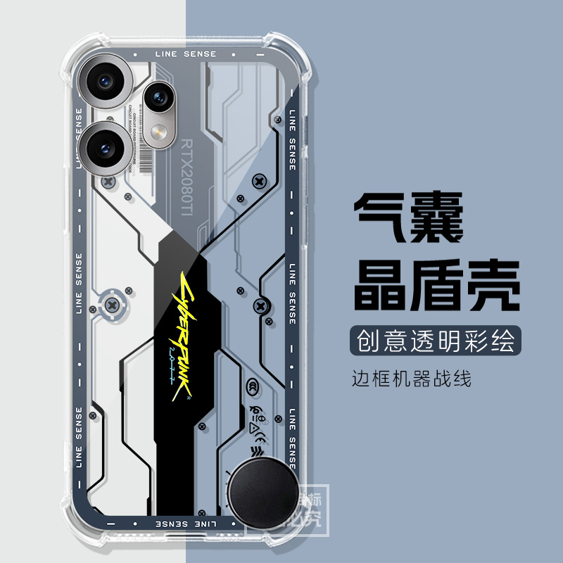 适用NothingCMFPhone2Pro手机壳cmf phone1高达机械nothingphone3a保护套Phone2APlus/2A/3APro透明壳男女