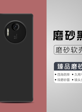 适用多亲QIN F25手机壳duoqinf25防摔多亲4G智能手机qin3保护套多亲f22Pro保护壳DOUQIN多亲QinF25磨砂黑软壳