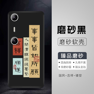 适用XREALBeamProAR手机壳软