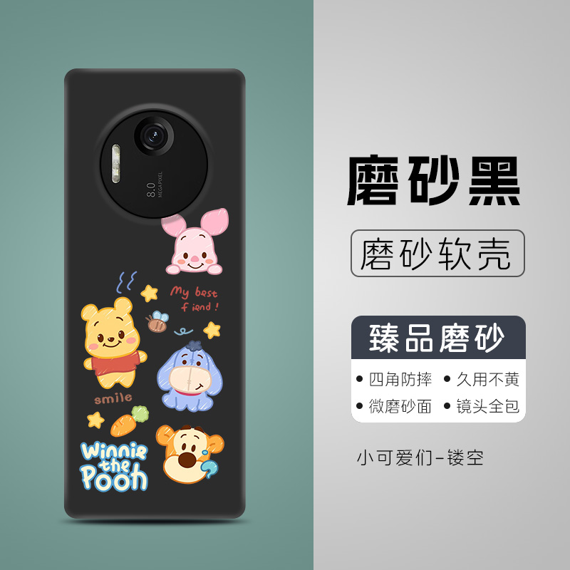 适用多亲QIN F25手机壳f25磨砂黑防摔多亲4G智能手机qin3保护套duoqin多亲f22Pro保护壳DOUQIN Qin3ultra软壳