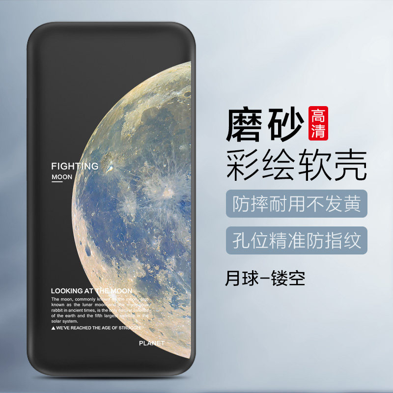 适用天中兴U30Air WiFi保护套5g哈士奇zte u30 air路由器保护壳移动wifi外壳U30Air宇航员防摔