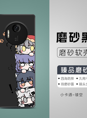 适用多亲QIN F25手机壳duoqinf25防摔多亲4G智能手机qin3保护套多亲f22Pro保护壳DOUQIN Qin3ultra磨砂黑软壳