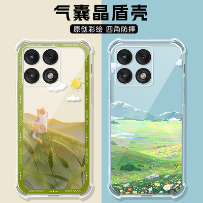 适用于摩托罗拉x70 airpro手机壳Signature保护套Edge70/60/5o气囊moto G100Pro软edge S30防摔g85时尚风景壳