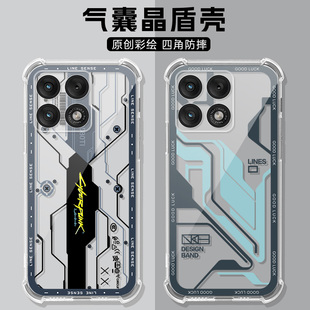 适用moto摩托罗拉X70 AirPro手机壳Signature保护套Edge70气囊S50neo软edge S30PRO防摔g85时尚edge SPro软壳