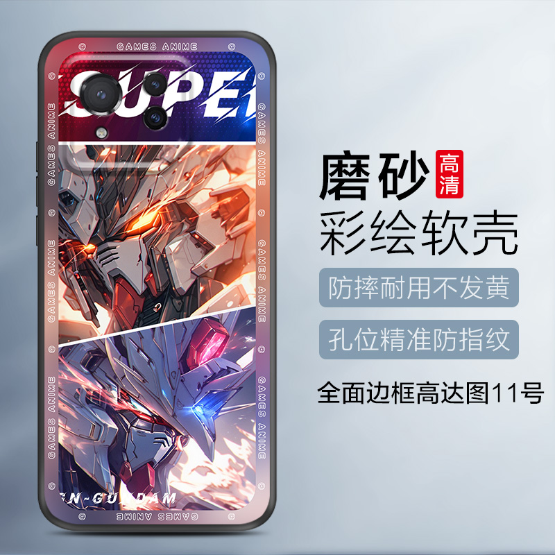 适用华硕ROG9游戏手机壳卡通潮男