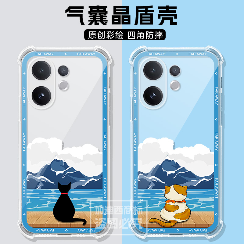 适用vivo v60手机壳vivo v60lite保护套vivoV60PRO全包镜头防摔男女lite外壳5g版Y50m/Y400 Pro气囊Y35+软壳