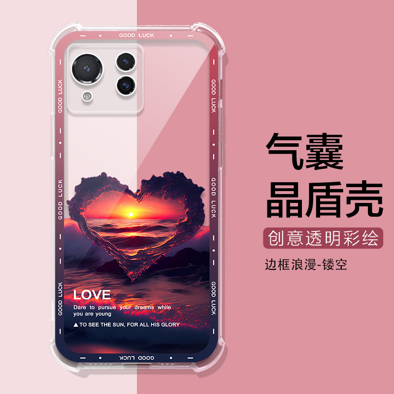 适用华硕zenfone11手机壳雪山