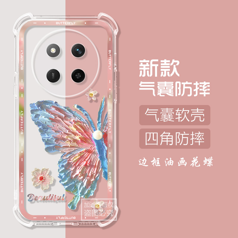 适用华为荣耀X60Pro手机壳可爱猫咪荣耀x60保护套X6OPr0/200por全包防摔卡通男HONOR BRP-AN00女气囊透明软壳