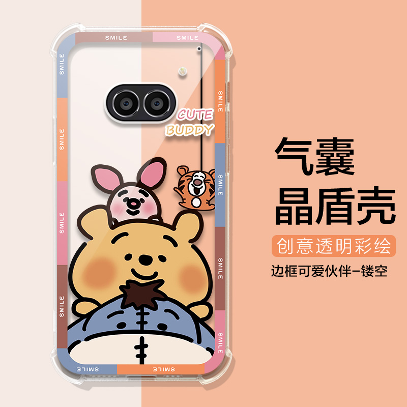 适用NothingPhone2A手机壳蜡笔新