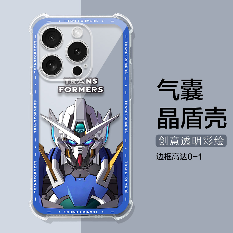 适用iPhone苹果16 Pro手机壳16plus炫酷高达iph0ne16/16promax保护套14/15/13promax网红软壳高级感男女气囊