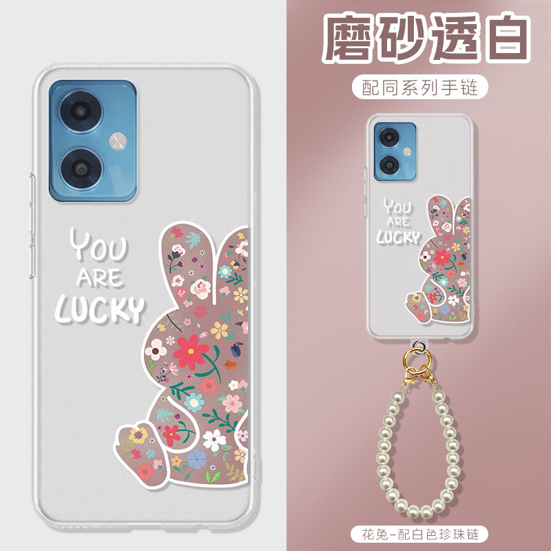 适用360奇少年OSQ60手机壳