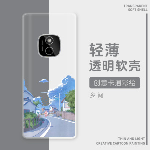 适用Nokia 102手机壳HMD 102保护套4G版2025透明诺基亚8210硅胶105手机套TA-1729老人机125防摔风景235专用壳