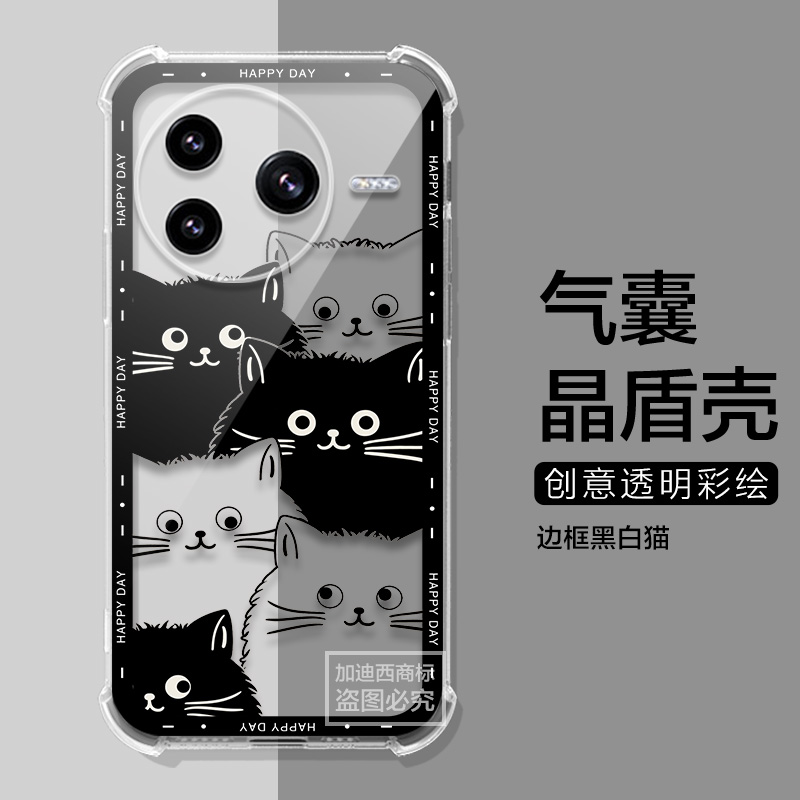 适用小米POCOF7Ultra手机壳pocox7/Pocox6pro卡通小米POCOM7PRO/m6保护套f7pro防摔小米POCO X7Pro保护软壳5G