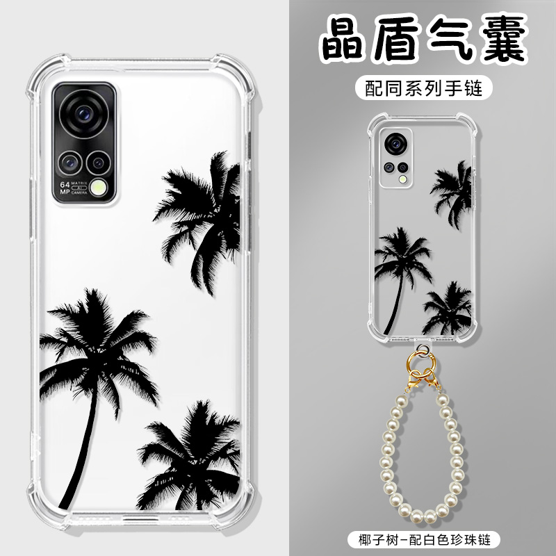 适用格力大松g卡通,简约