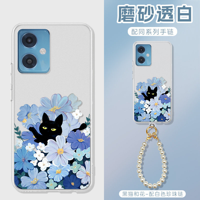 适用360奇少年OSQ60手机壳