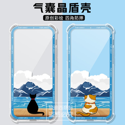 适用中兴U30 Air保护壳移动wifi气囊防摔zte u30 air路由器保护套5G随身WiFi中兴U30Air航天版田园风透明壳