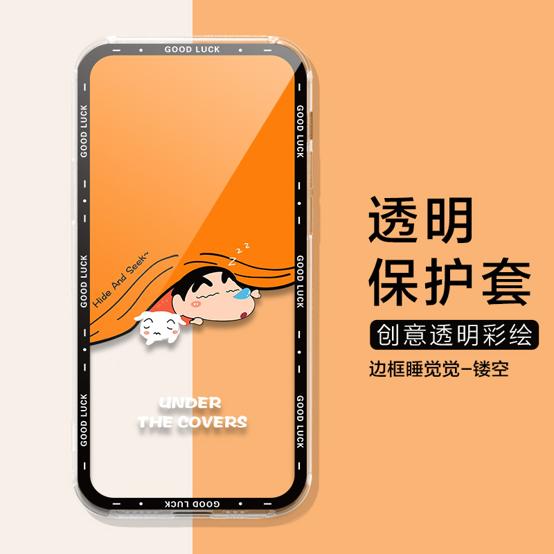 适用中兴U60Pro保护套可爱zte mu5250保护壳U60PRO透明软壳随身wifi7便携式中兴（ZTE）U60Pro全球版保护套