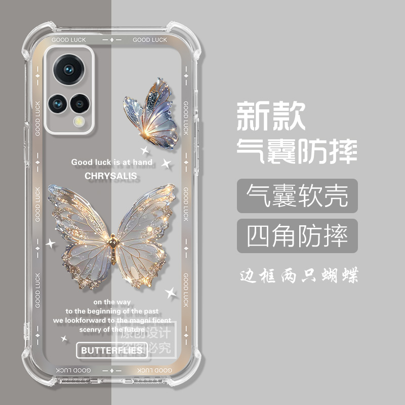 适用格力大松g7手机壳古典花朵TOSOTG7保护套G0615D格力G7硅胶大松g7荷花防摔男女气囊PRO软壳