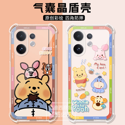 适用vivo V6O手机套vivi V60Pro保护套国际版vovi v60lite手机壳步步高维沃六零viv0全包防摔vlvo男女y500壳