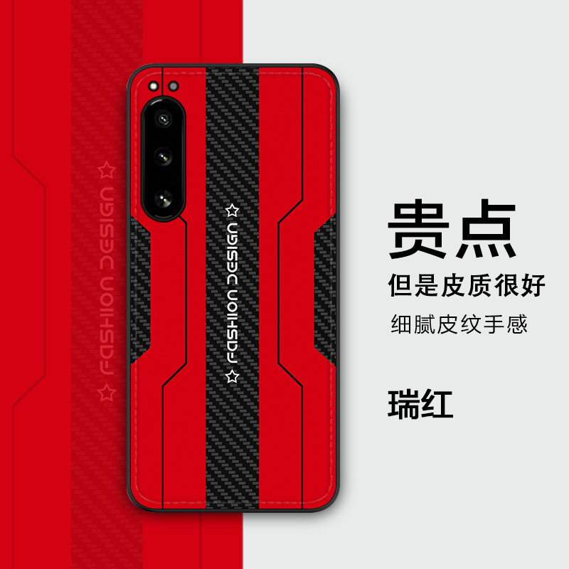 高端潮牌皮纹 量身定做  支持来图定制