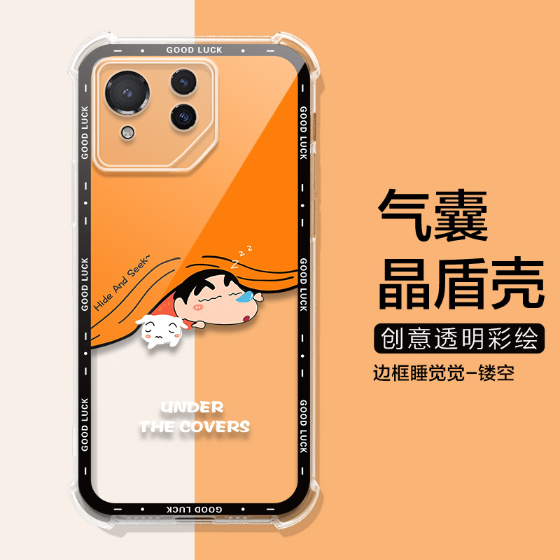 适用华硕rog9游戏手机壳可爱叮当ROG9Pro保护套ROG游戏手机9卡通9PRO玩家国度9por美少女9pr0男女气囊软壳