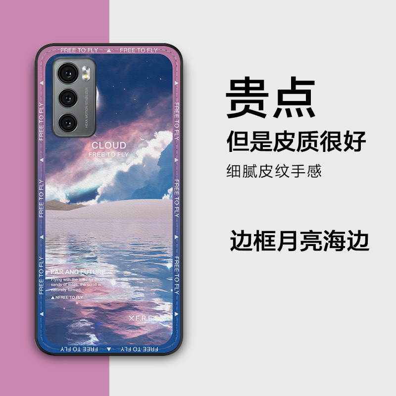 适用LGWinglg手机壳油画