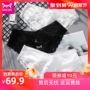 Cat man đồ lót nữ gợi cảm nữ nhầm lẫn cotton liền mạch cotton 100% cotton 裆 Quần lửng eo thấp nóng bỏng - Giống cái quần lót lọt khe nữ đẹp