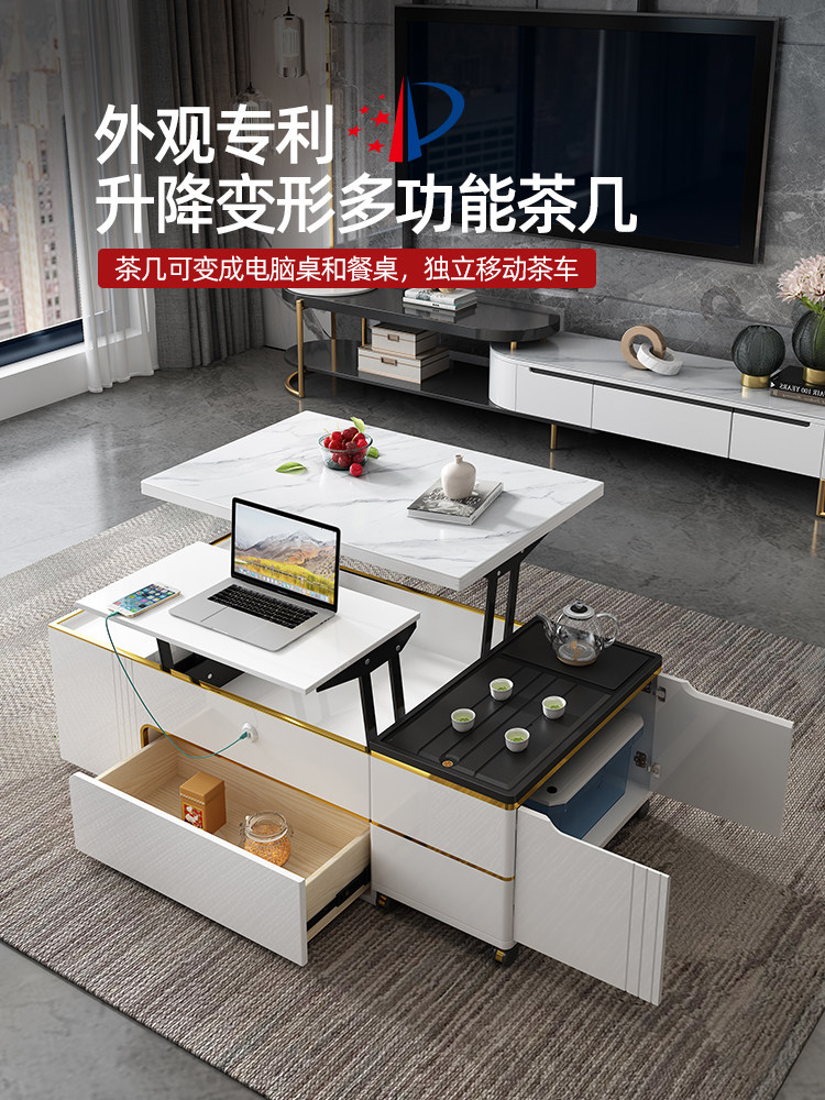 Rock slab coffee table dining table dual-purpose light luxury modern home living room simple small apartment lifting multi-function kung fu tea table