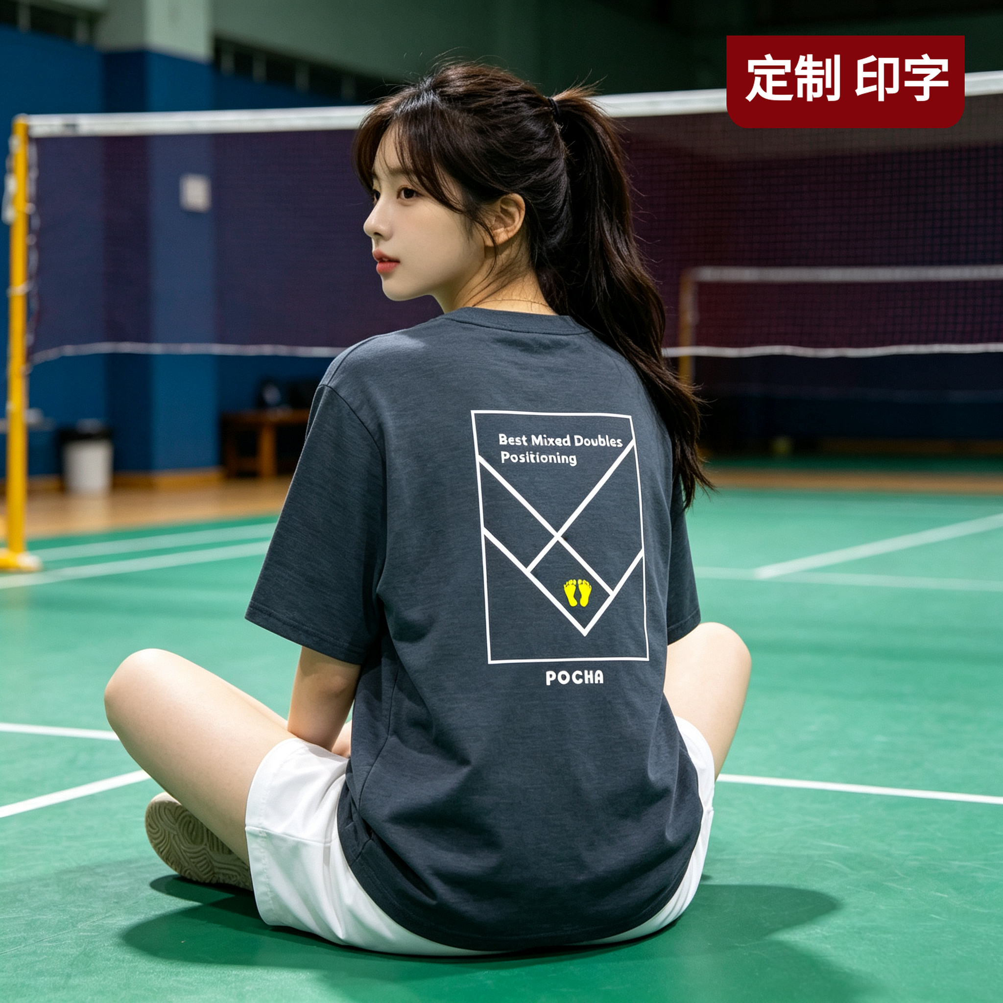 2026韩版羽毛球服短袖T恤男文化衫球衣巨好看大码运动服定制印字