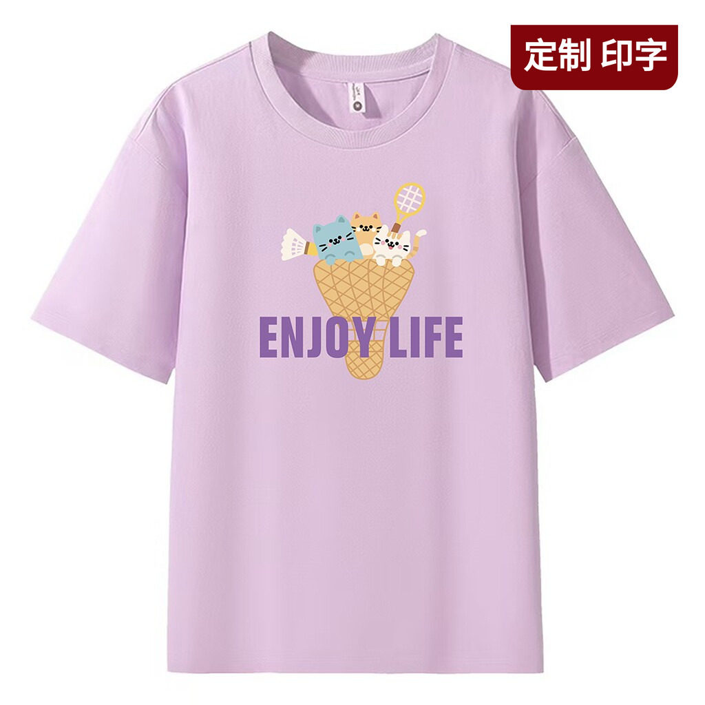 2025新韩版羽毛球服短袖T恤男女文化衫球衣肌理棉感速干运动服XGM